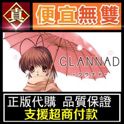 戀愛無雙的技巧大全：戀愛就該耍心機，一本學會撩動異性的技巧，擁有情場無往不利的武器！【金石堂】 歷史價格詳細信息