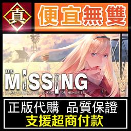 《失蹤之後》ISBN:9571353329│時報文化│雪薇．史蒂文斯│九成新 歷史價格詳細信息