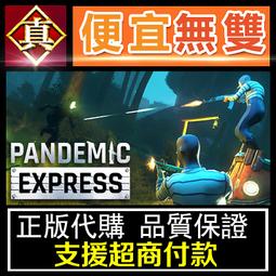 [真便宜無雙]STEAM●殭屍建造防禦2 Zombie Builder Defense 2●PC 電腦版 歷史價格詳細信息