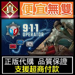 [真便宜無雙]STEAM●接近無限●Approaching Infinity●PC 電腦版 歷史價格詳細信息