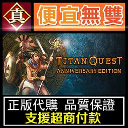 [真便宜無雙]STEAM●泰坦軍團：神之機械 Adeptus Titanicus: Dominus●PC 電腦版 歷史價格詳細信息