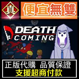 [真便宜無雙]STEAM●繁中 太空戰士5 高清重置HD版 FINAL FANTASY V●PC 電腦版 歷史價格詳細信息