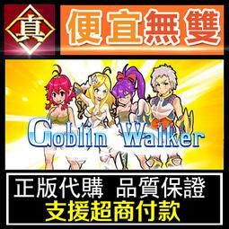 [真便宜無雙]STEAM●布蘭特閣下的生平與苦難 全球KEY序號 The Life and Suffering 歷史價格詳細信息