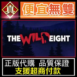 [真便宜無雙]STEAM●荒野槍巫 Wizard with a Gun●PC 電腦版 歷史價格詳細信息