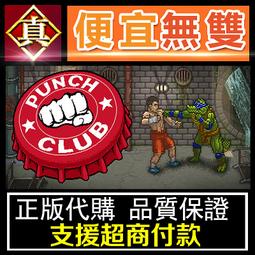 [真便宜無雙]STEAM●女拳主義F-ist！●PC 電腦版 歷史價格詳細信息