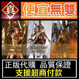 [真便宜無雙]STEAM●泰坦軍團：神之機械 Adeptus Titanicus: Dominus●PC 電腦版 歷史價格詳細信息