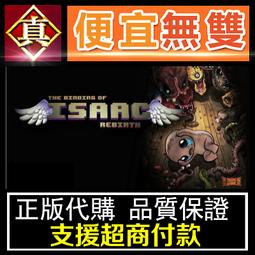 [真便宜無雙]STEAM ●杰克盒子的派對遊戲包8 The Jackbox Party Pack 8●PC 電腦版 歷史價格詳細信息