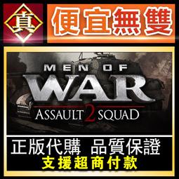 [真便宜無雙]STEAM●小小戰術 Tiny Tactics●卡通風格的俯視視角塔防策略遊戲●PC 電腦版 歷史價格詳細信息