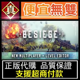 [真便宜無雙]STEAM●特攻委員會煌華2 Kamikaze Kommittee Ouka 2●PC 電腦版 歷史價格詳細信息