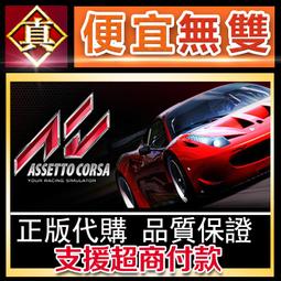 [真便宜無雙]STEAM●神秘博士：時間邊緣 Doctor Who: The Edge of Reality● 歷史價格詳細信息