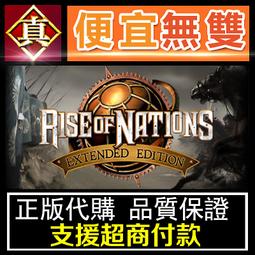 [真便宜無雙]STEAM●王國之心HD 2.8最後一章的序幕 KINGDOM HEARTS HD 2.8 Final C 歷史價格詳細信息