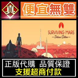 [真便宜無雙]STEAM ●杰克盒子的派對遊戲包8 The Jackbox Party Pack 8●PC 電腦版 歷史價格詳細信息