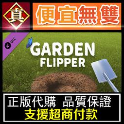 [真便宜無雙]STEAM●花園魔三國 The Sacrificial Girl of the Fantasy●PC 歷史價格詳細信息