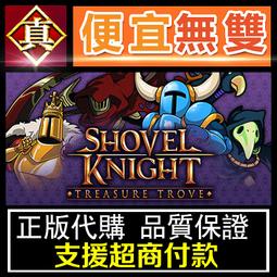 [真便宜無雙]STEAM●騎士隕落 Knightfall: A Daring Journey●Rose Knights● 歷史價格詳細信息