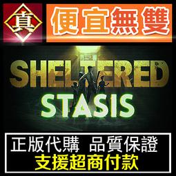 [真便宜無雙]STEAM●守護神 Suhoshin●朝鮮的視覺小說冒險遊戲●PC 電腦版 歷史價格詳細信息