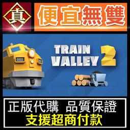 [真便宜無雙]STEAM ●杰克盒子的派對遊戲包8 The Jackbox Party Pack 8●PC 電腦版 歷史價格詳細信息