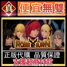 [真便宜無雙]STEAM●燃盡之地 Burned Land●PC 電腦版 歷史價格詳細信息