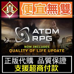 [真便宜無雙]STEAM●VTOL VR●專注於VR的飛行模擬遊戲●PC 電腦版 歷史價格詳細信息