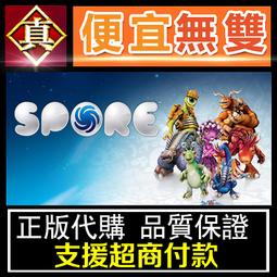 [真便宜無雙]STEAM●終極殭屍防禦2 Ultimate Zombie Defense 2●PC 電腦版 歷史價格詳細信息