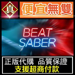 [真便宜無雙]STEAM ●杰克盒子的派對遊戲包8 The Jackbox Party Pack 8●PC 電腦版 歷史價格詳細信息