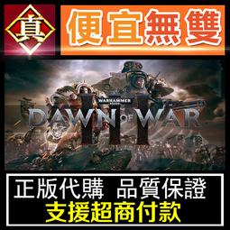 [真便宜無雙]STEAM●戰爭之地- 開端 Land of War - The Beginning●戰地序幕●PC 歷史價格詳細信息