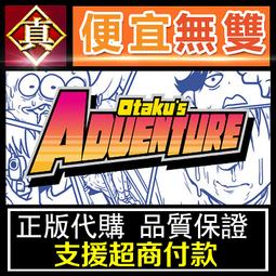 [真便宜無雙]STEAM ●杰克盒子的派對遊戲包8 The Jackbox Party Pack 8●PC 電腦版 歷史價格詳細信息