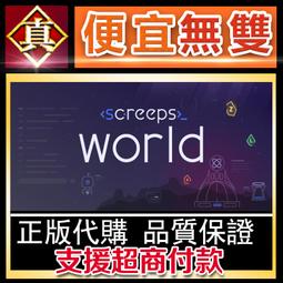 [真便宜無雙]STEAM ●Pummel Party●派對遊戲●PC 電腦版 歷史價格詳細信息