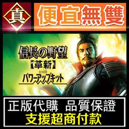 威力家 野趣旅行 強韌加粗8mm野營繩款 多功能調節式手機掛繩(附手機夾片) 6色 歷史價格詳細信息