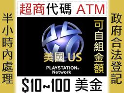 ★星塵★香港 iTunes★1000/500/400/300/200/150港幣★gift蘋果card Apple代儲 歷史價格詳細信息