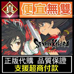 [真便宜無雙]STEAM●閃紅的艾麗絲 Blazing Aries●PC 電腦版 歷史價格詳細信息