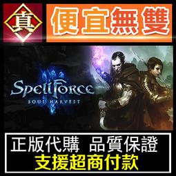 [真便宜無雙]STEAM●世紀帝國 Age of Empires Anthology ●PC 電腦版 歷史價格詳細信息