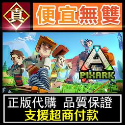 [真便宜無雙]STEAM●東方剛欲異聞～ 沉沒的深愁地獄 東方剛欲異聞　～ 水没した沈愁地獄●PC 電腦版 歷史價格詳細信息