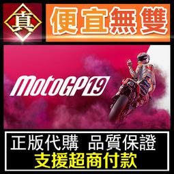 PC-19 金屬殼製 RS232 9P 四進一出 手動按鍵式 切換器 雙向 一進四出 RS232切換器 歷史價格詳細信息