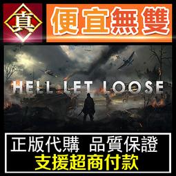 [真便宜無雙]STEAM●狼人之末日怒吼地血 Werewolf: The Apocalypse - Earthblood 歷史價格詳細信息