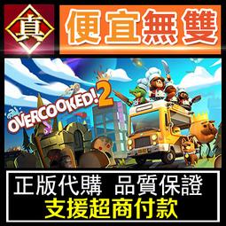 [真便宜無雙]STEAM●大頭小島 Gourdlets●可愛風城市建設遊戲●PC 電腦版 歷史價格詳細信息
