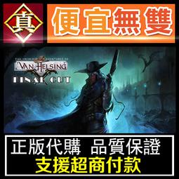 [真便宜無雙]STEAM●最終的奧里克魯戰士 The Last Oricru●PC 電腦版 歷史價格詳細信息