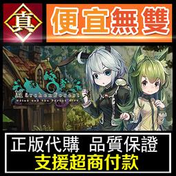 [真便宜無雙]STEAM ●杰克盒子的派對遊戲包8 The Jackbox Party Pack 8●PC 電腦版 歷史價格詳細信息