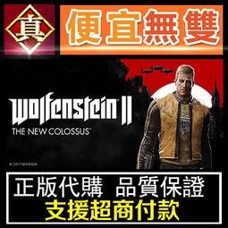 [真便宜無雙]STEAM●羅德斯島戰記 蒂德莉特的奇境迷宮冒險 Record of Lodoss War●PC 電腦版 歷史價格詳細信息