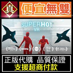 [真便宜無雙]STEAM●狂熱戀情 Mon Amour●PC 電腦版 歷史價格詳細信息