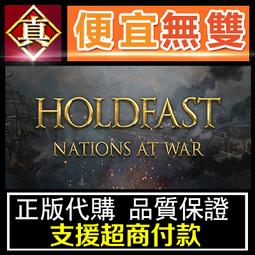 [真便宜無雙]STEAM●戰國無雙5 全球KEY序號 SAMURAI WARRIORS 5 ●PC 電腦版 歷史價格詳細信息