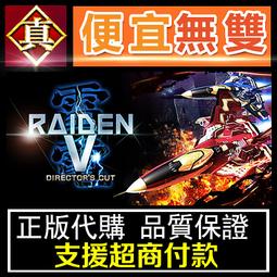 [真便宜無雙]STEAM●電池小子 電子頭 ElecHead●動動腦解謎闖關益智遊戲●PC 電腦版 歷史價格詳細信息