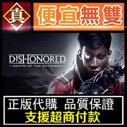 [真便宜無雙]STEAM●魔女之泉3 Re:Fine －玩偶小魔女艾露迪的故事－ Witch Spring 3● 歷史價格詳細信息