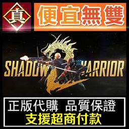 [真便宜無雙]STEAM●幽影行者 全球KEY序號 Ghostrunner●終極完整版●PC 電腦版 歷史價格詳細信息