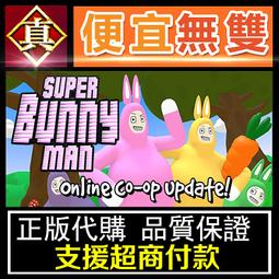 [真便宜無雙]STEAM●超級子彈娘 全球KEY序號 Super Bullet Break●PC 電腦版 歷史價格詳細信息