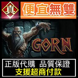 [真便宜無雙]STEAM●暴走恐龍 全球KEY序號 赫馬龍大恐慌 Terror of Hemasaurus●PC 電腦版 歷史價格詳細信息