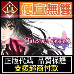 [真便宜無雙]STEAM●異空共生 共生體 The Symbiant●BL/耽美●PC 電腦版 歷史價格詳細信息