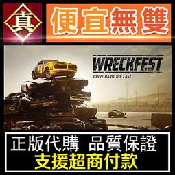 [真便宜無雙]STEAM●中華一商●古代貿易模擬經營遊戲●PC 電腦版 歷史價格詳細信息