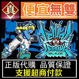 [真便宜無雙]STEAM●聯盟外傳海克斯失序Hextech Mayhem A League of Legends 歷史價格詳細信息