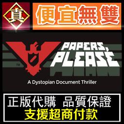 [真便宜無雙]STEAM●文明6 終極完整版 全球KEY序號 VI Anthology●PC 歷史價格詳細信息