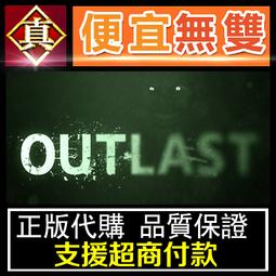 [真便宜無雙]STEAM●絕壁賽車 Flaklypa Grand Prix●PC 電腦版 歷史價格詳細信息